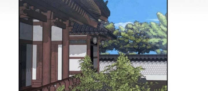Làm Công Chức Trong Giới Võ Lâm Chapter 25 - 78