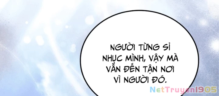 Làm Công Chức Trong Giới Võ Lâm Chapter 25 - 146