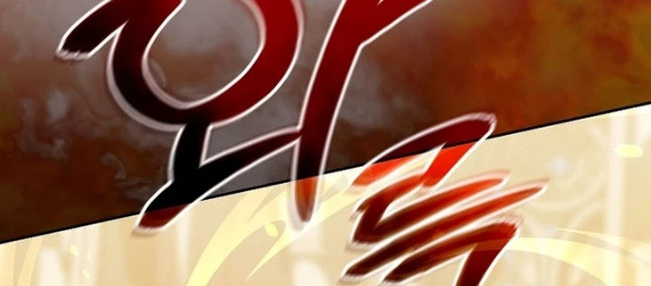 Thiên Tài Phép Thuật Nắm Bắt Khái Niệm Chapter 27 - 76