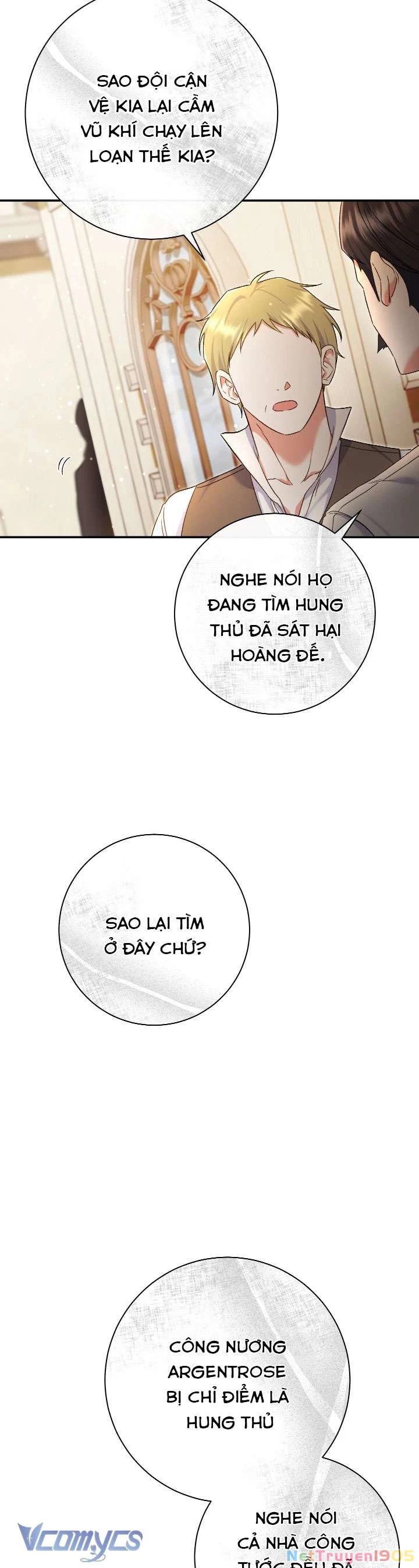 Người Xem Mắt Của Ác Nữ Quá Hoàn Hảo Chapter 84 - 3