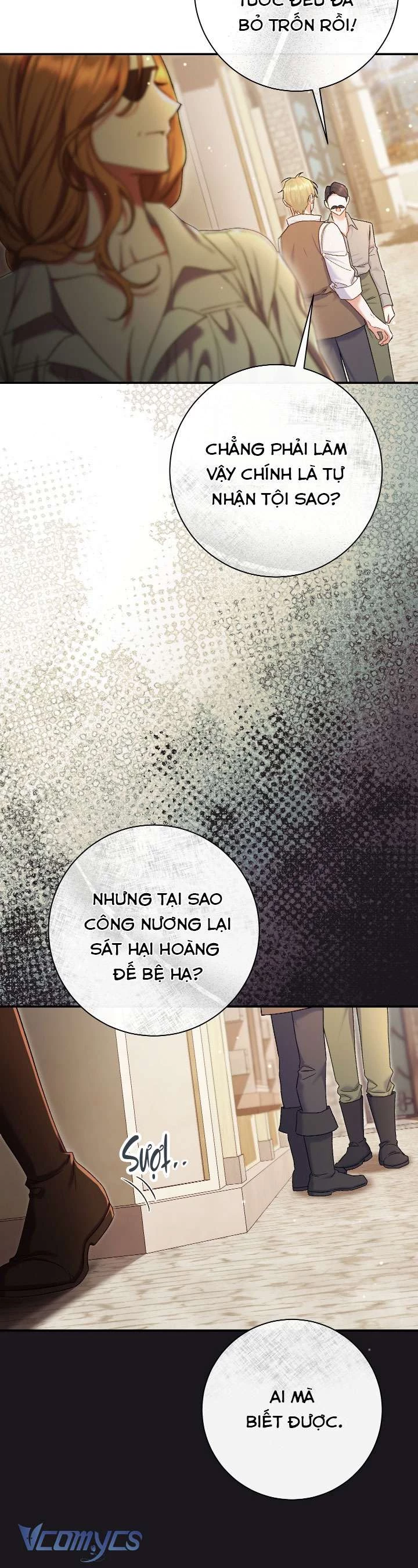 Người Xem Mắt Của Ác Nữ Quá Hoàn Hảo Chapter 84 - 4