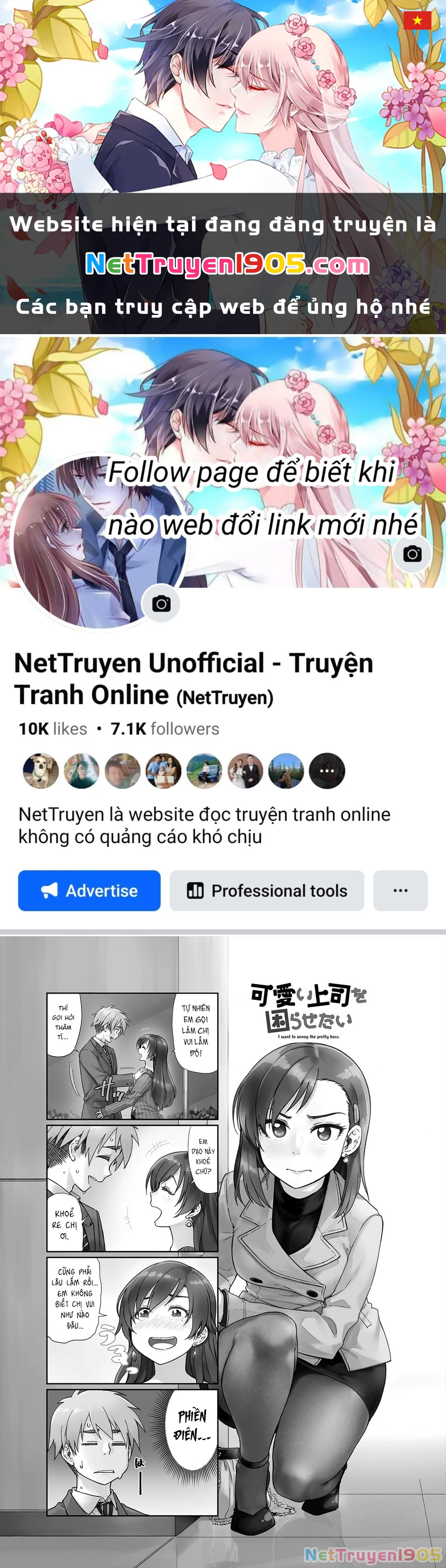 Tôi Muốn Được Chọc Ghẹo Bà Sếp Dễ Thương Của Mình Chapter 11 - 1