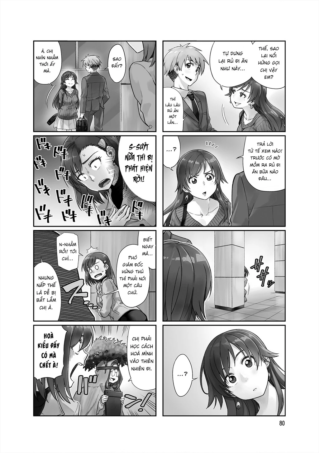 Tôi Muốn Được Chọc Ghẹo Bà Sếp Dễ Thương Của Mình Chapter 11 - 2