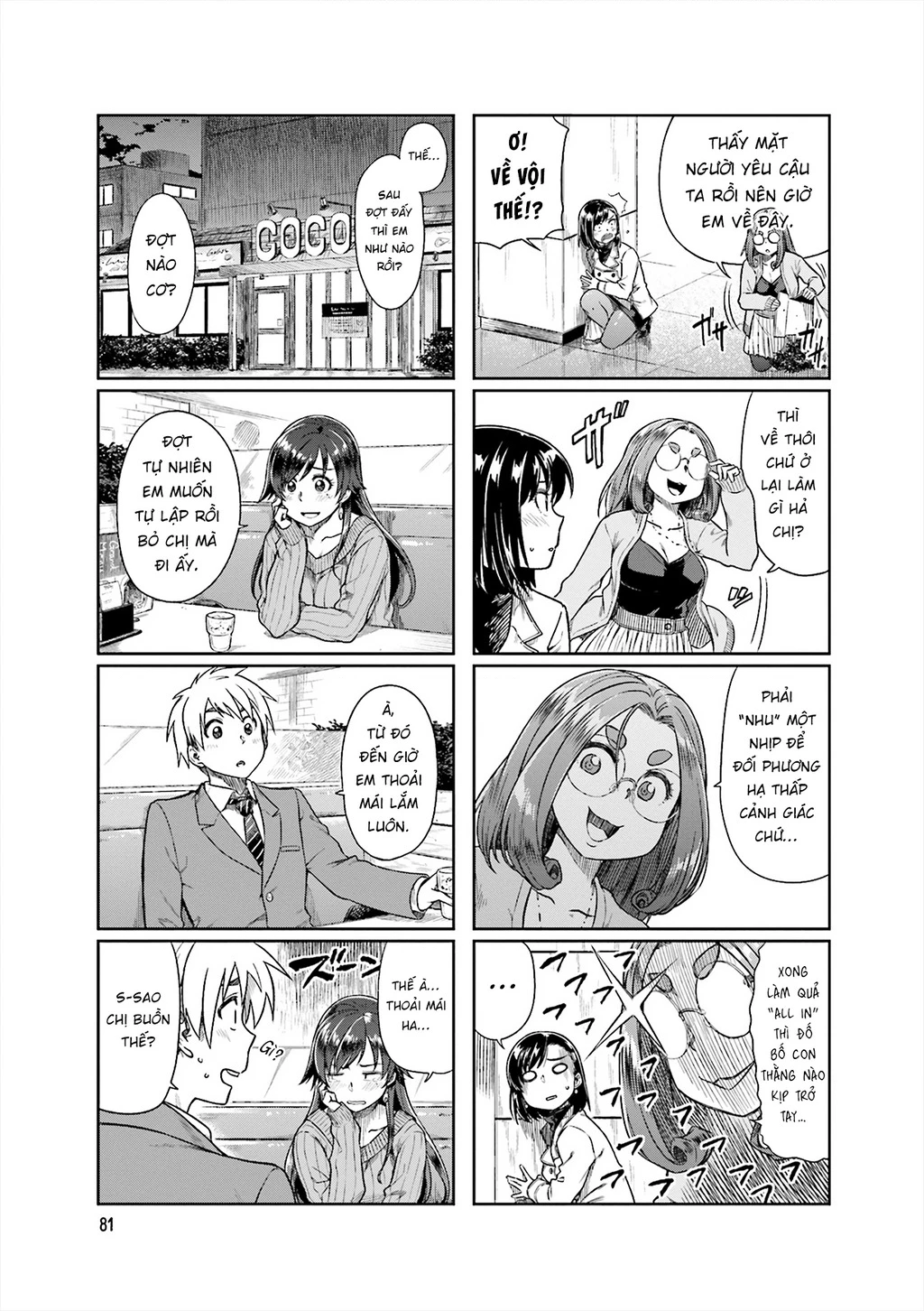 Tôi Muốn Được Chọc Ghẹo Bà Sếp Dễ Thương Của Mình Chapter 11 - 3