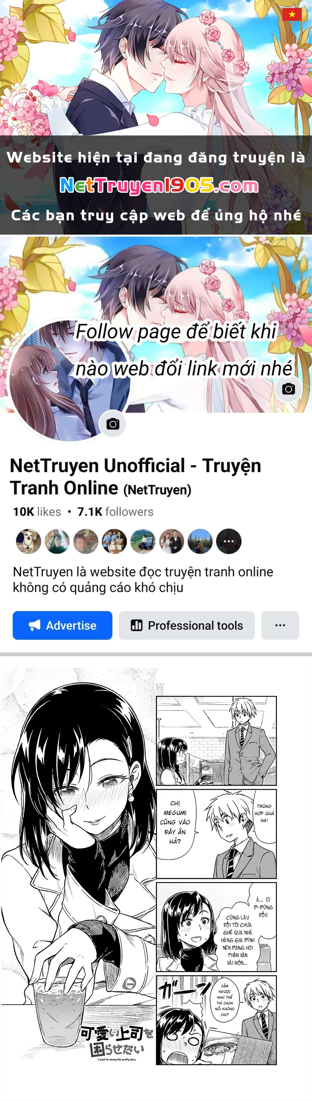 Tôi Muốn Được Chọc Ghẹo Bà Sếp Dễ Thương Của Mình Chapter 12 - 1