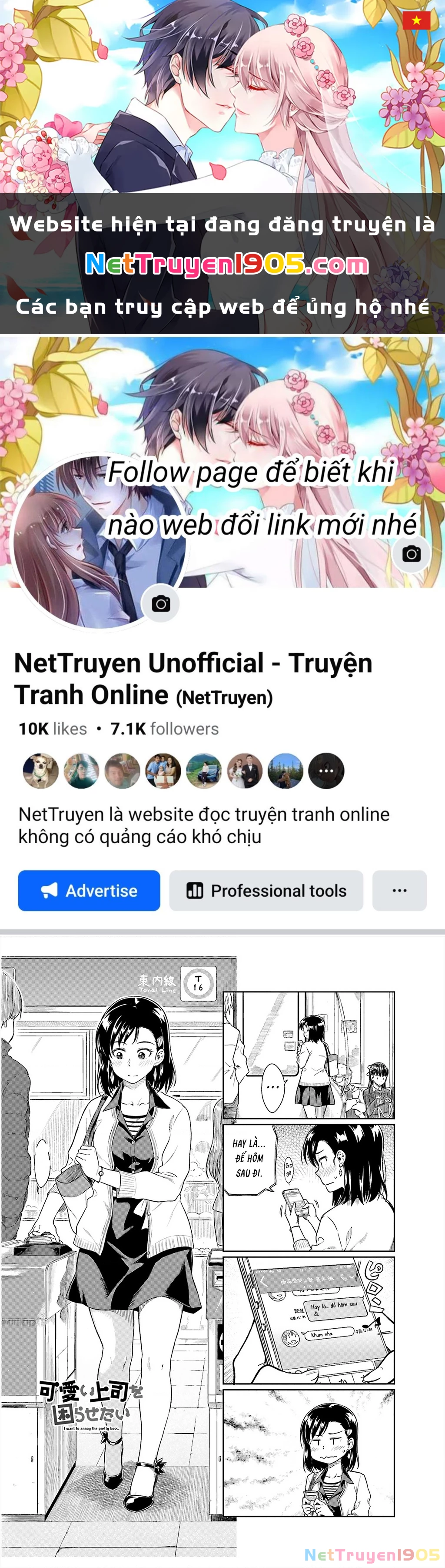 Tôi Muốn Được Chọc Ghẹo Bà Sếp Dễ Thương Của Mình Chapter 13 - 1