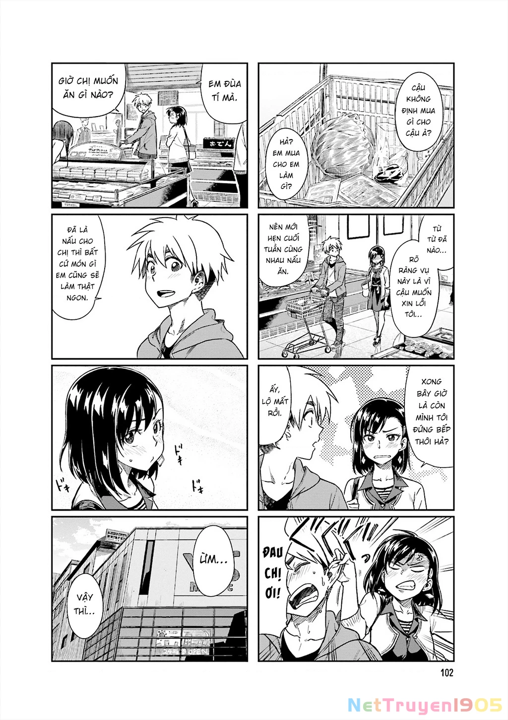 Tôi Muốn Được Chọc Ghẹo Bà Sếp Dễ Thương Của Mình Chapter 13 - 8