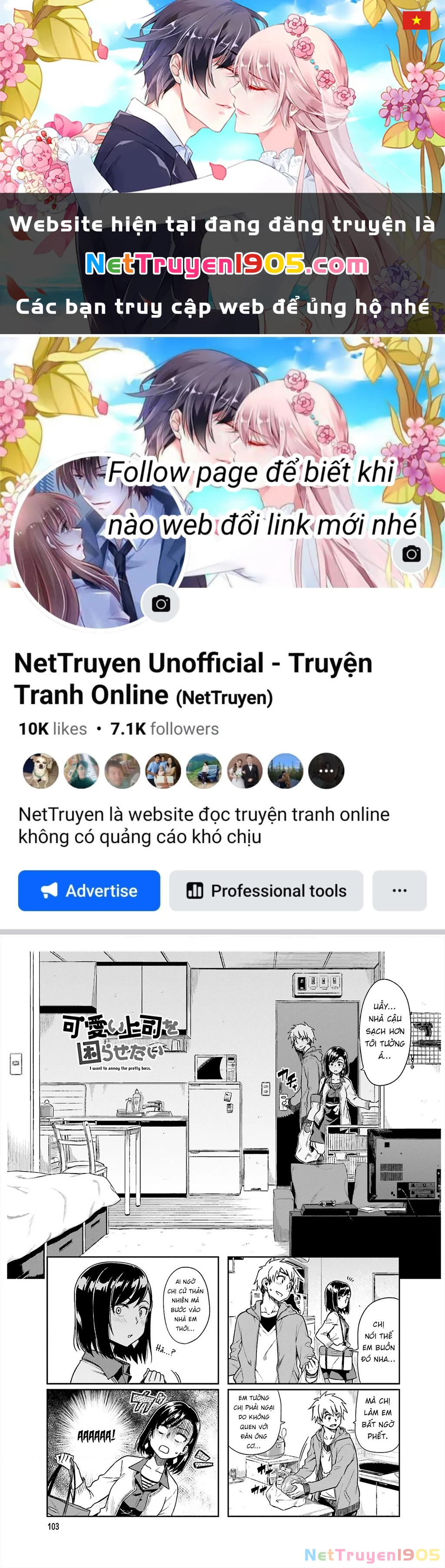 Tôi Muốn Được Chọc Ghẹo Bà Sếp Dễ Thương Của Mình Chapter 14 - 1