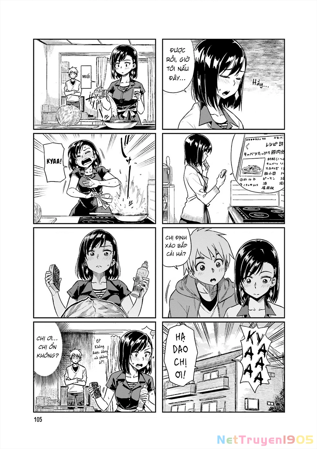 Tôi Muốn Được Chọc Ghẹo Bà Sếp Dễ Thương Của Mình Chapter 14 - 3