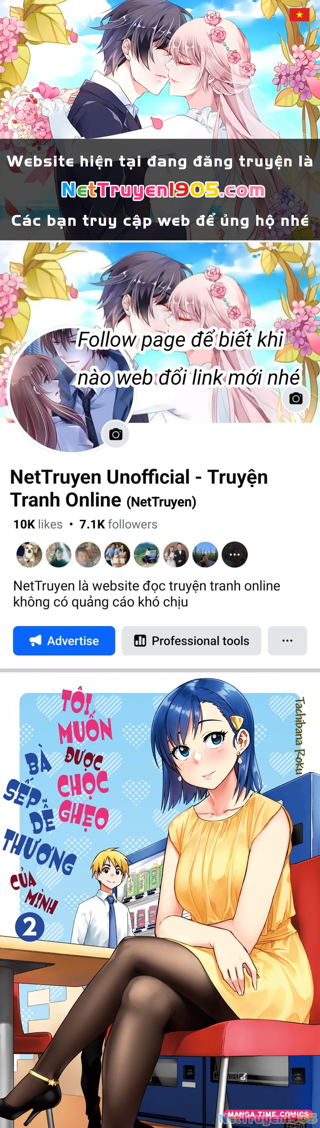 Tôi Muốn Được Chọc Ghẹo Bà Sếp Dễ Thương Của Mình Chapter 15 - 1