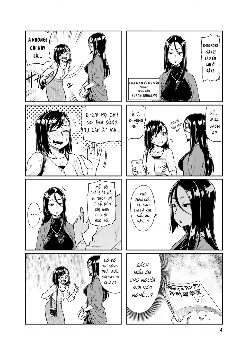 Tôi Muốn Được Chọc Ghẹo Bà Sếp Dễ Thương Của Mình Chapter 15 - 6