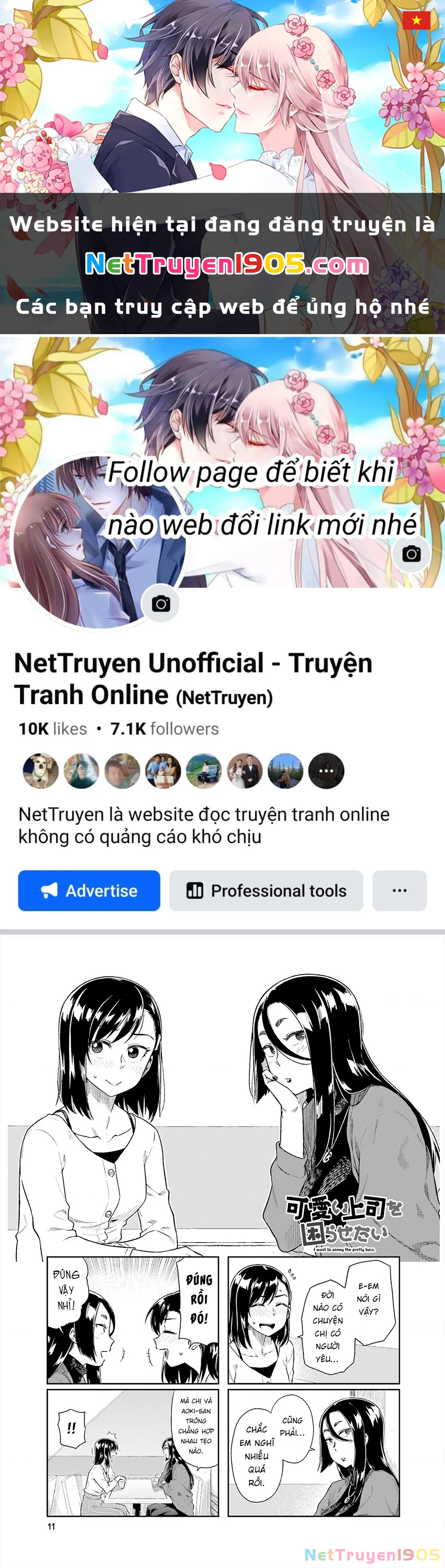 Tôi Muốn Được Chọc Ghẹo Bà Sếp Dễ Thương Của Mình Chapter 16 - 1