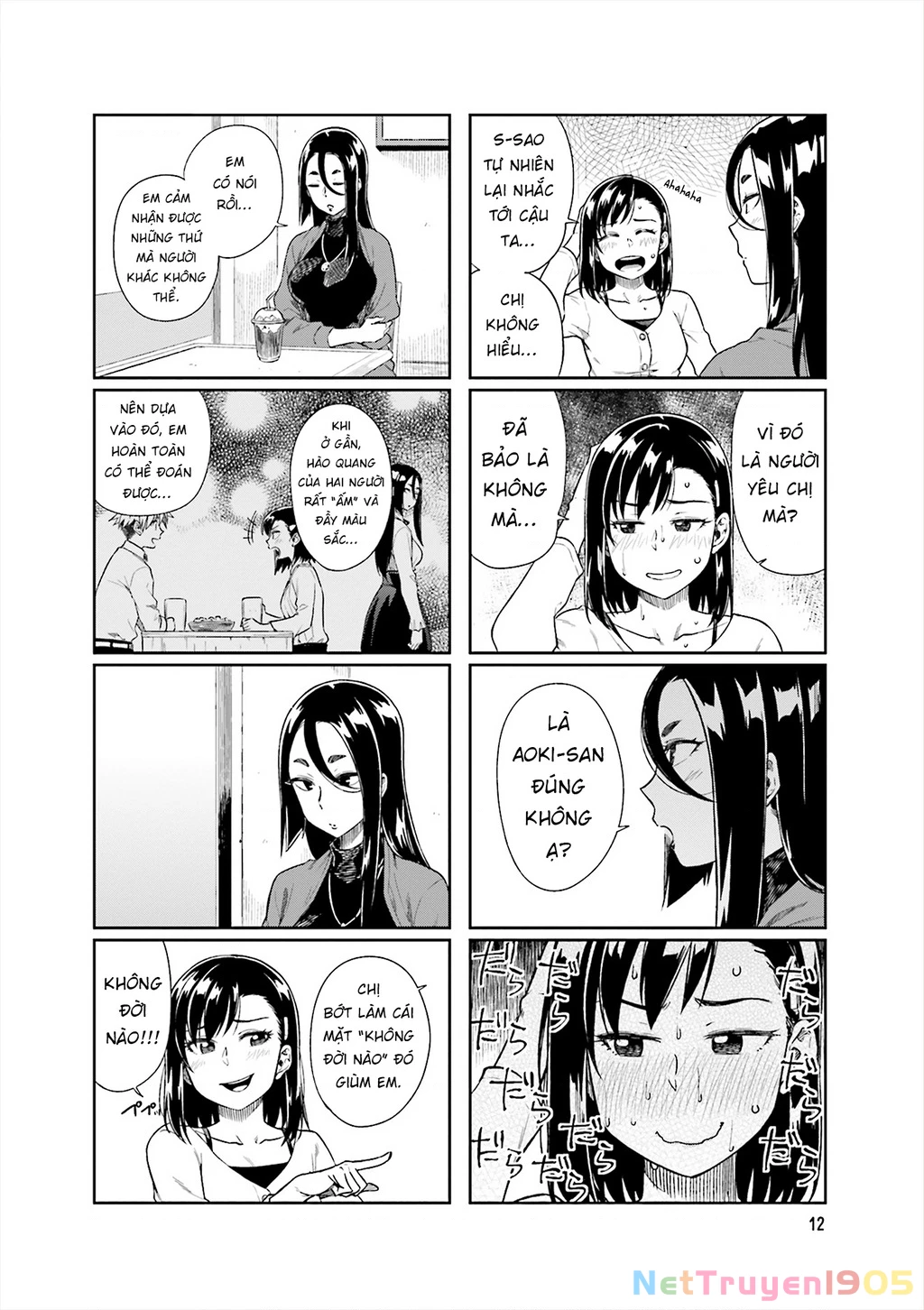 Tôi Muốn Được Chọc Ghẹo Bà Sếp Dễ Thương Của Mình Chapter 16 - 2