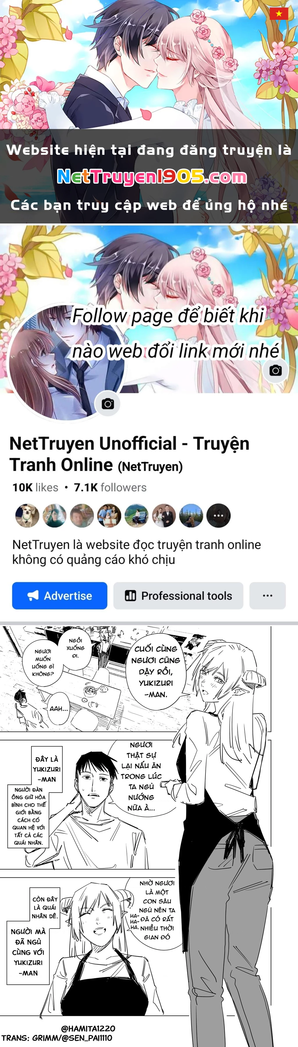 Chuyện Tình Một Đêm Của Yukizuriman Chapter 2 - 1