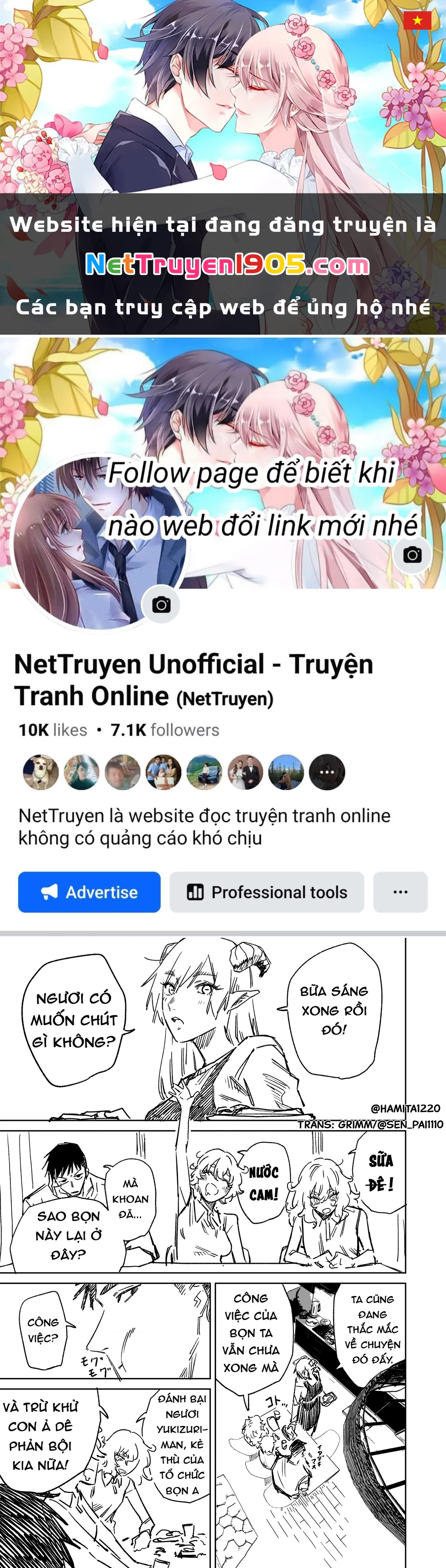 Chuyện Tình Một Đêm Của Yukizuriman Chapter 8 - 1