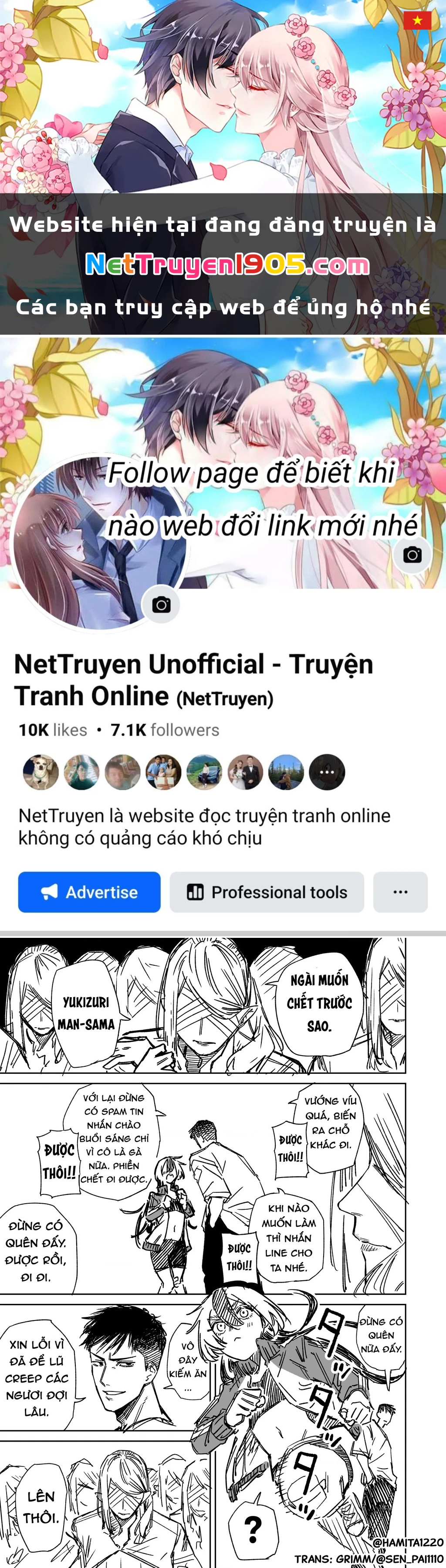 Chuyện Tình Một Đêm Của Yukizuriman Chapter 19 - 1