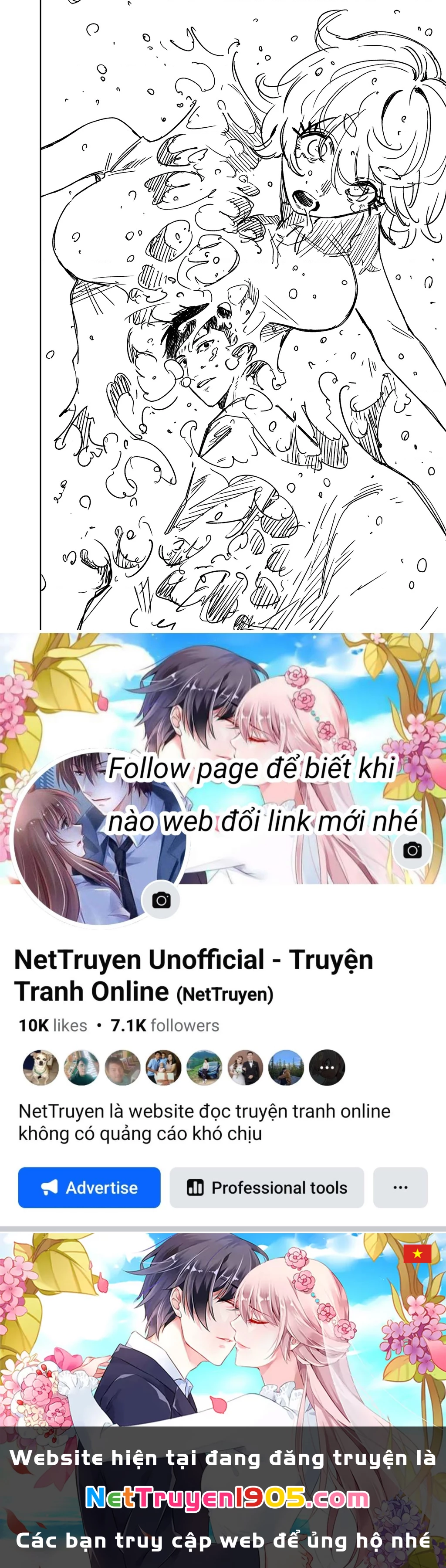 Chuyện Tình Một Đêm Của Yukizuriman Chapter 19 - 4