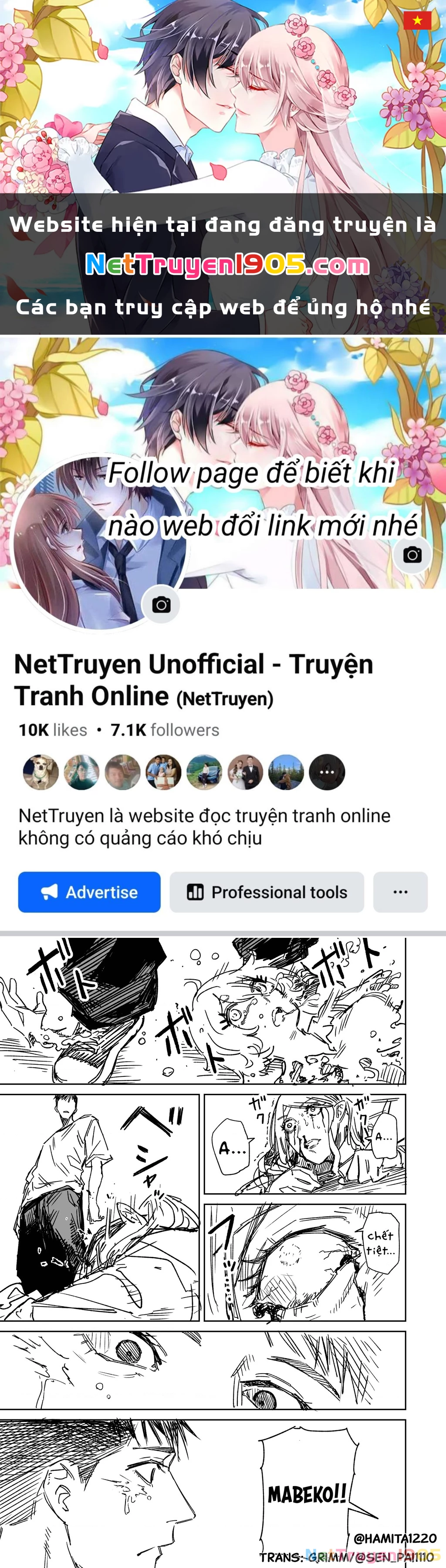 Chuyện Tình Một Đêm Của Yukizuriman Chapter 20 - 1