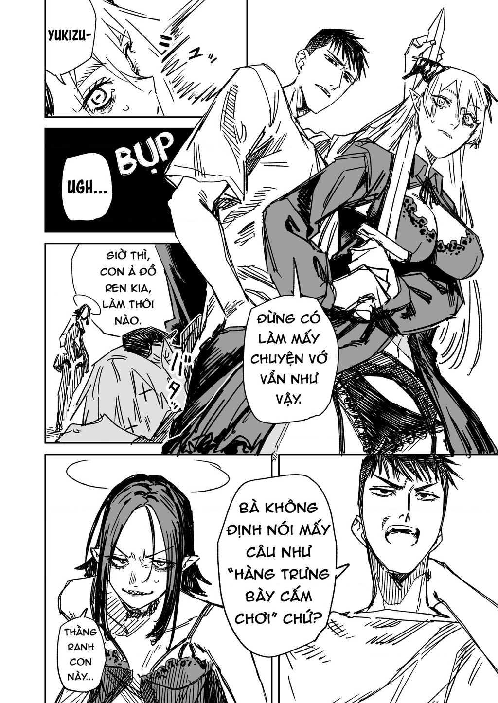 Chuyện Tình Một Đêm Của Yukizuriman Chapter 24 - 4