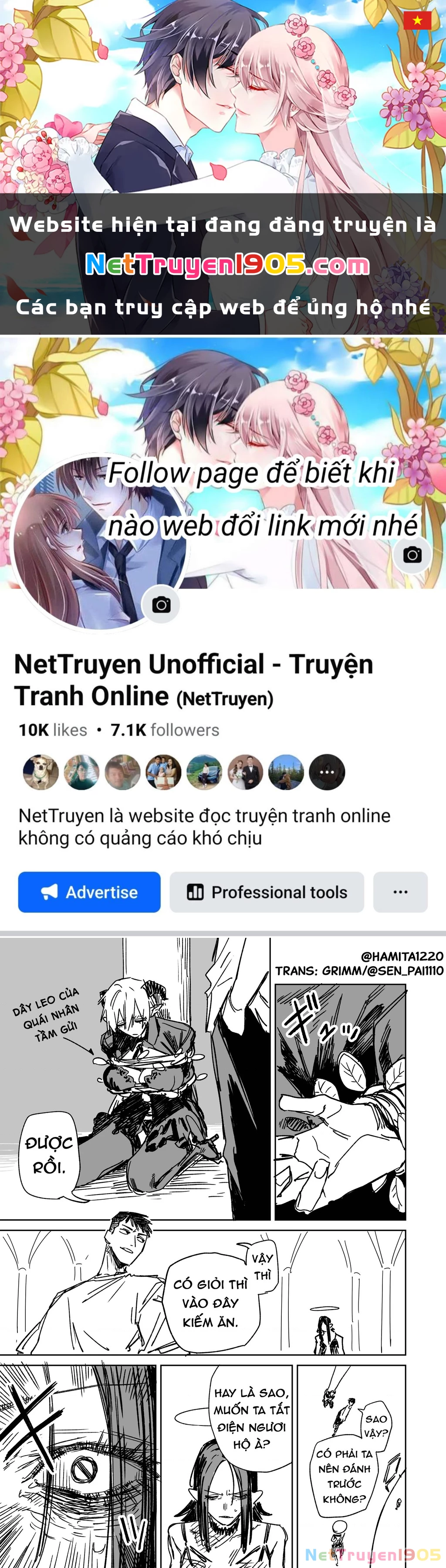 Chuyện Tình Một Đêm Của Yukizuriman Chapter 25 - 1