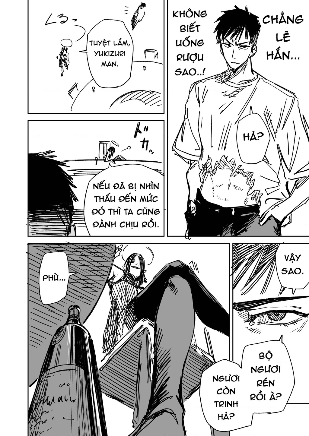 Chuyện Tình Một Đêm Của Yukizuriman Chapter 25 - 4