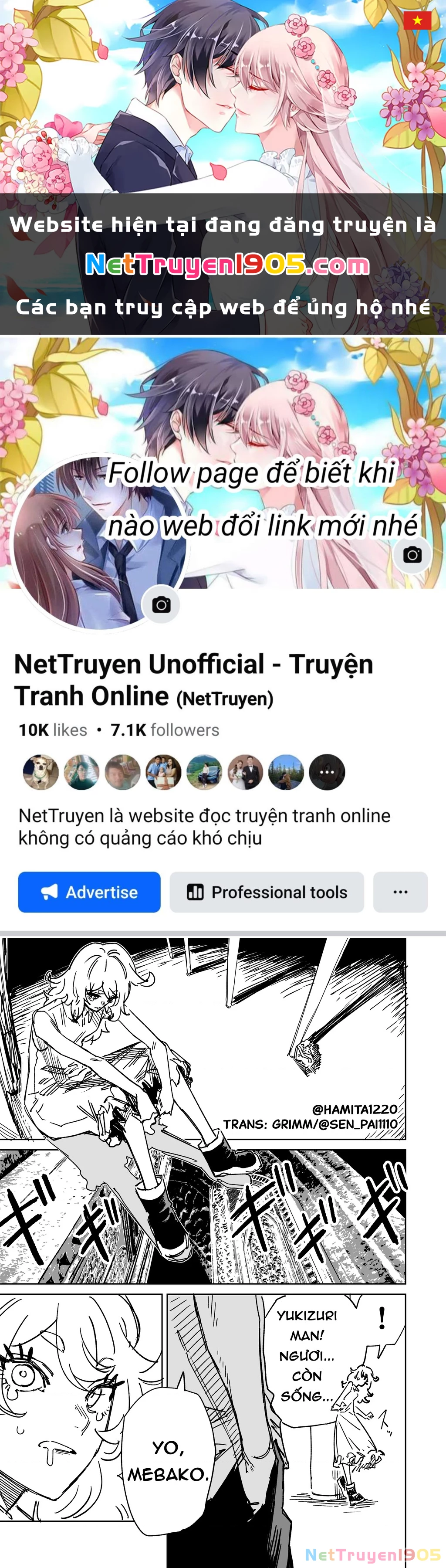 Chuyện Tình Một Đêm Của Yukizuriman Chapter 27 - 1