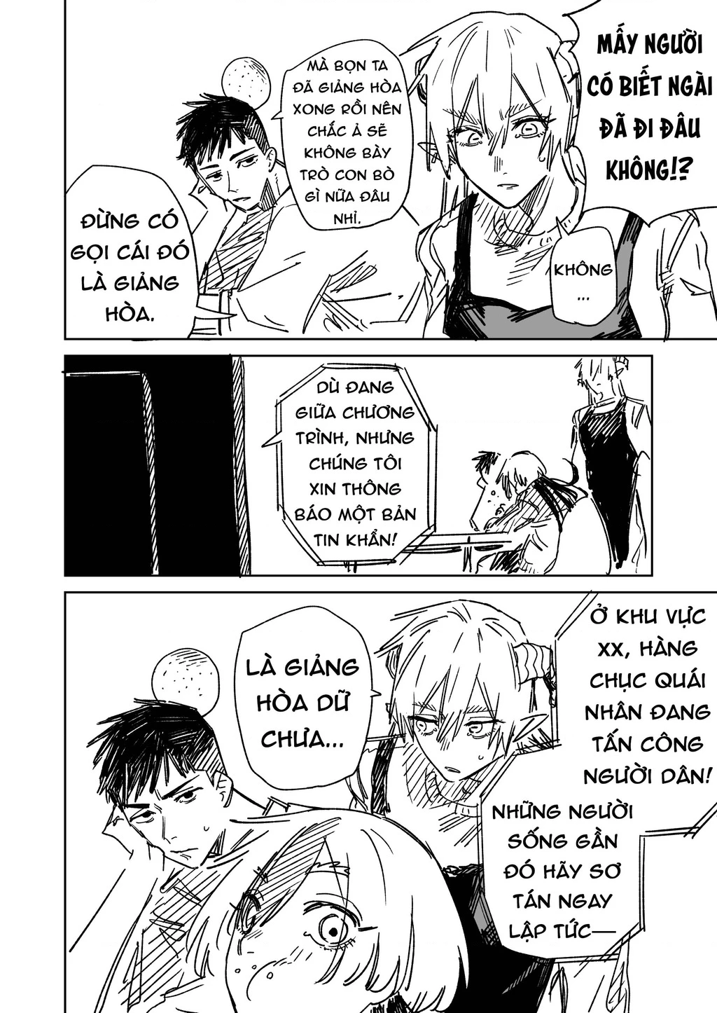 Chuyện Tình Một Đêm Của Yukizuriman Chapter 30 - 4