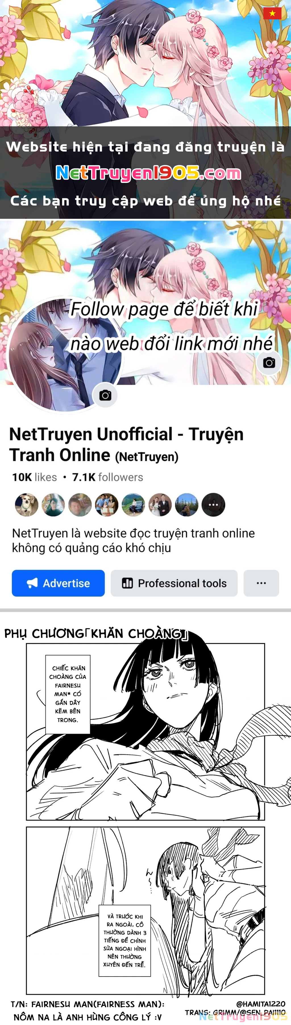 Chuyện Tình Một Đêm Của Yukizuriman Chapter 31.5 - 1
