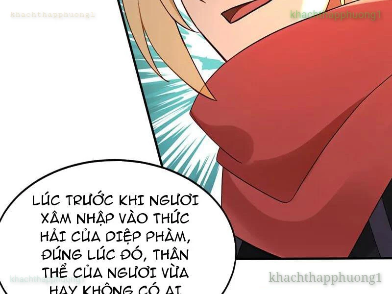 Đệ Tử Tu Luyện Còn Ta Thì Lười Biếng Chapter 197 - 5