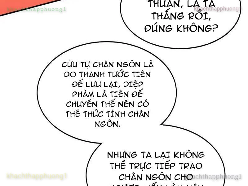 Đệ Tử Tu Luyện Còn Ta Thì Lười Biếng Chapter 197 - 29