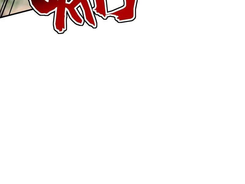 Đệ Tử Tu Luyện Còn Ta Thì Lười Biếng Chapter 197 - 82