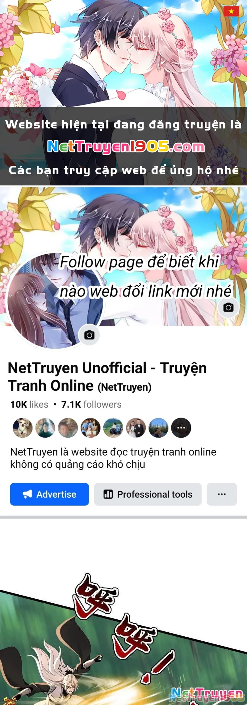 Đệ Tử Tu Luyện Còn Ta Thì Lười Biếng Chapter 198 - 1