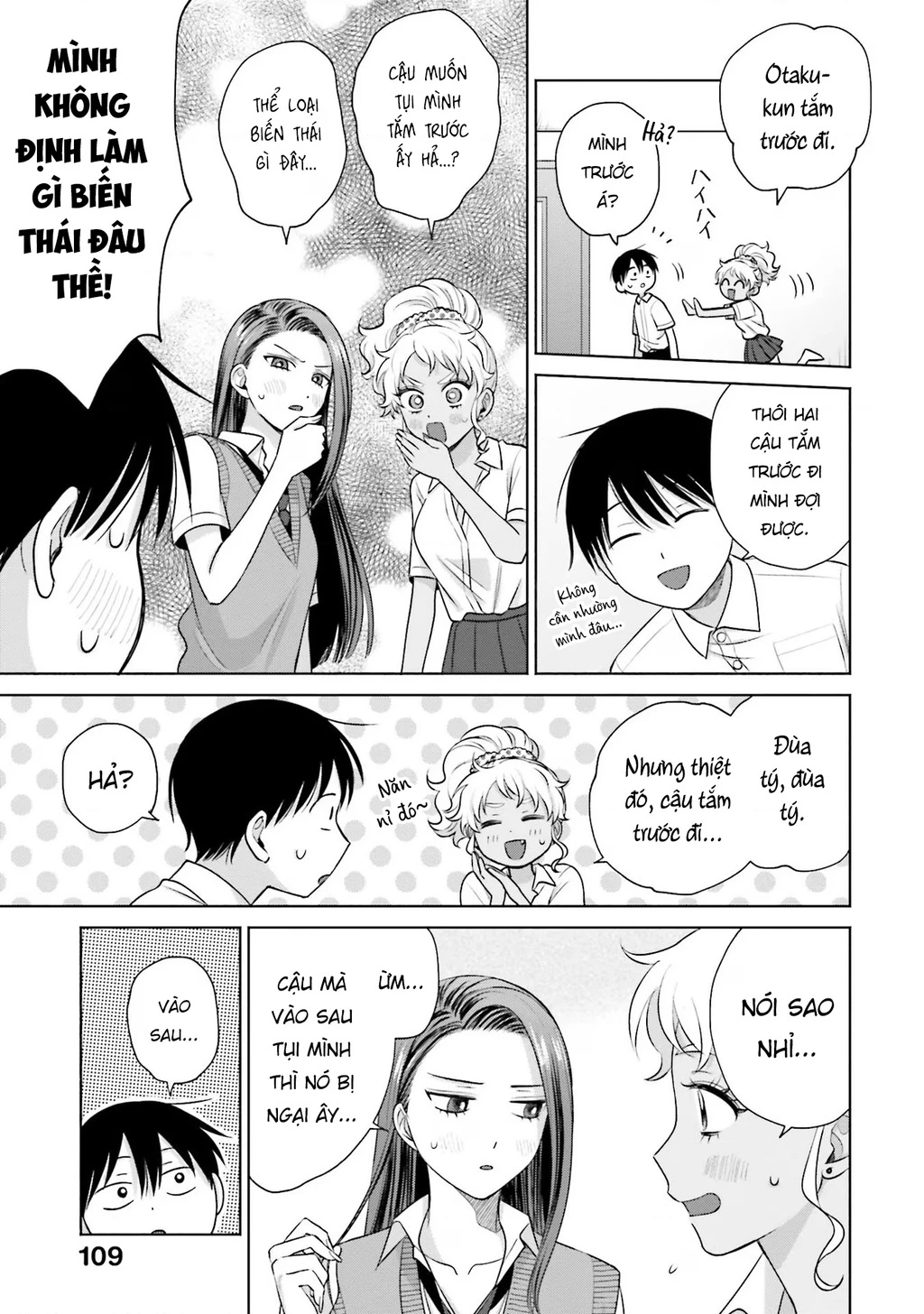 Gyaru Không Thể Tử Tế Với Otaku Ư? Chapter 20 - 3