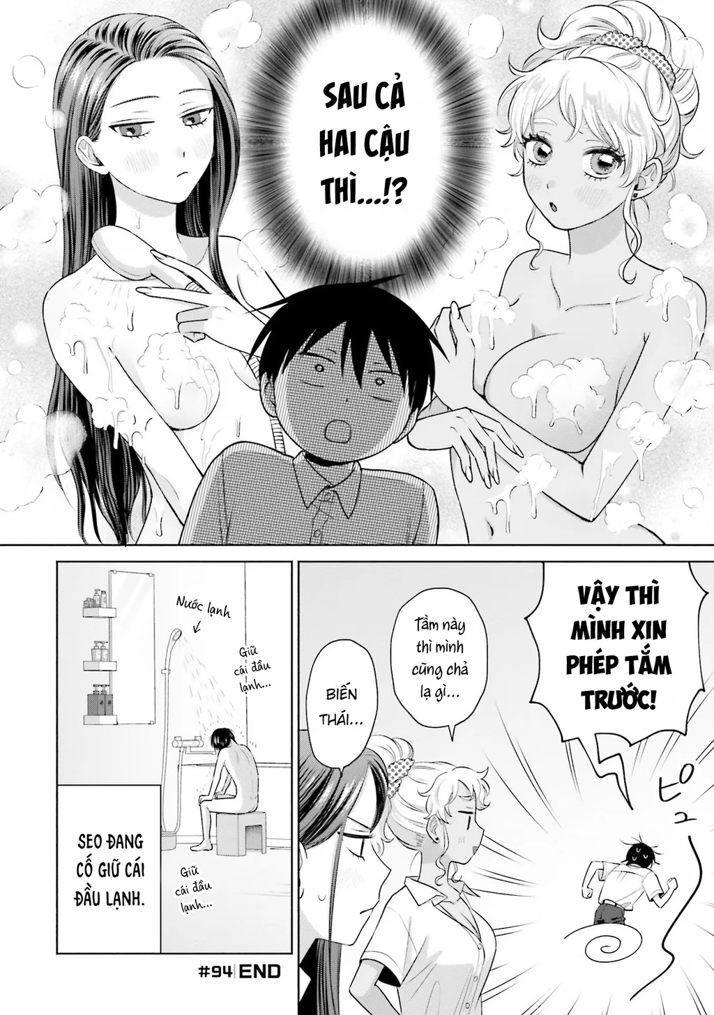 Gyaru Không Thể Tử Tế Với Otaku Ư? Chapter 20 - 4