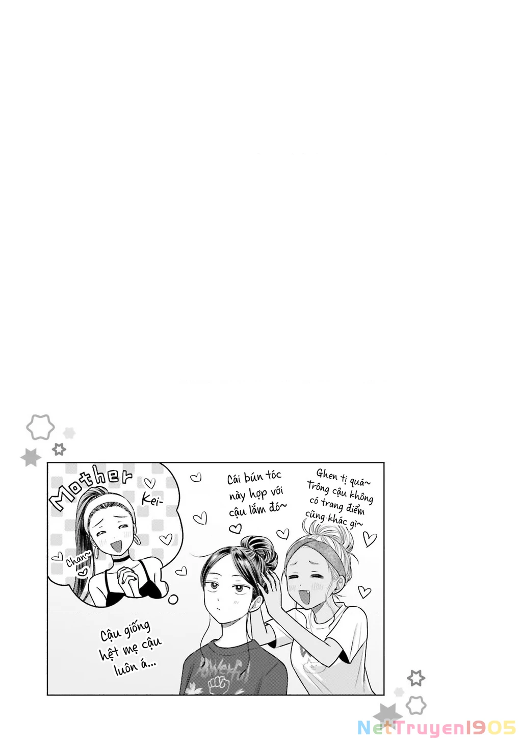 Gyaru Không Thể Tử Tế Với Otaku Ư? Chapter 20 - 16