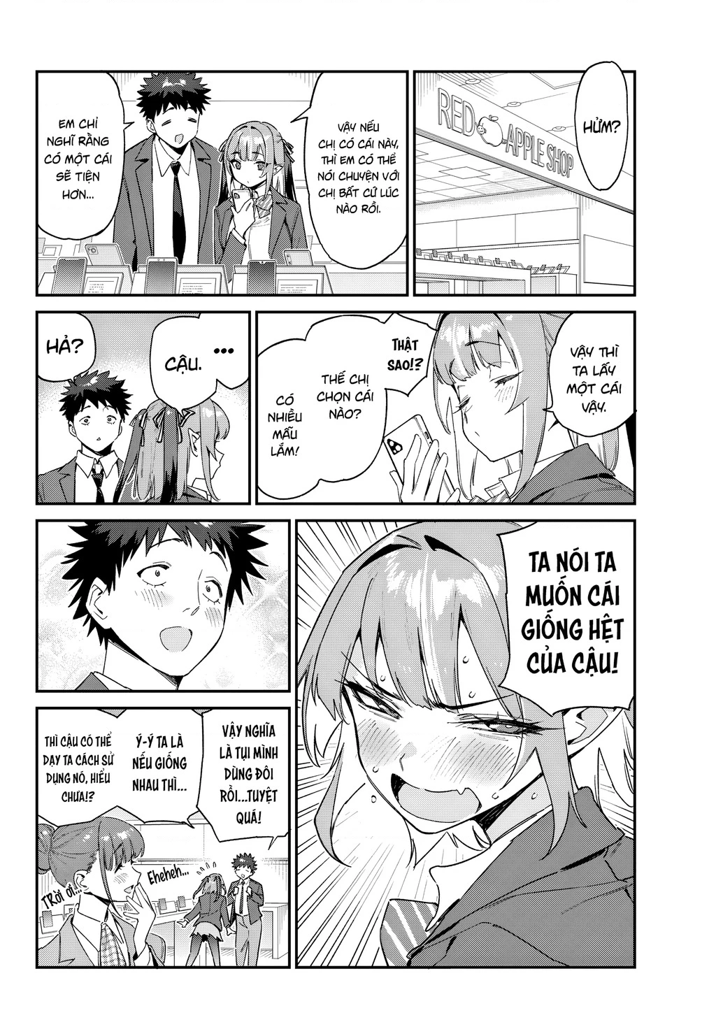 Kanan-Sama Dễ Dụ Thật Đấy! Chapter 107 - 3