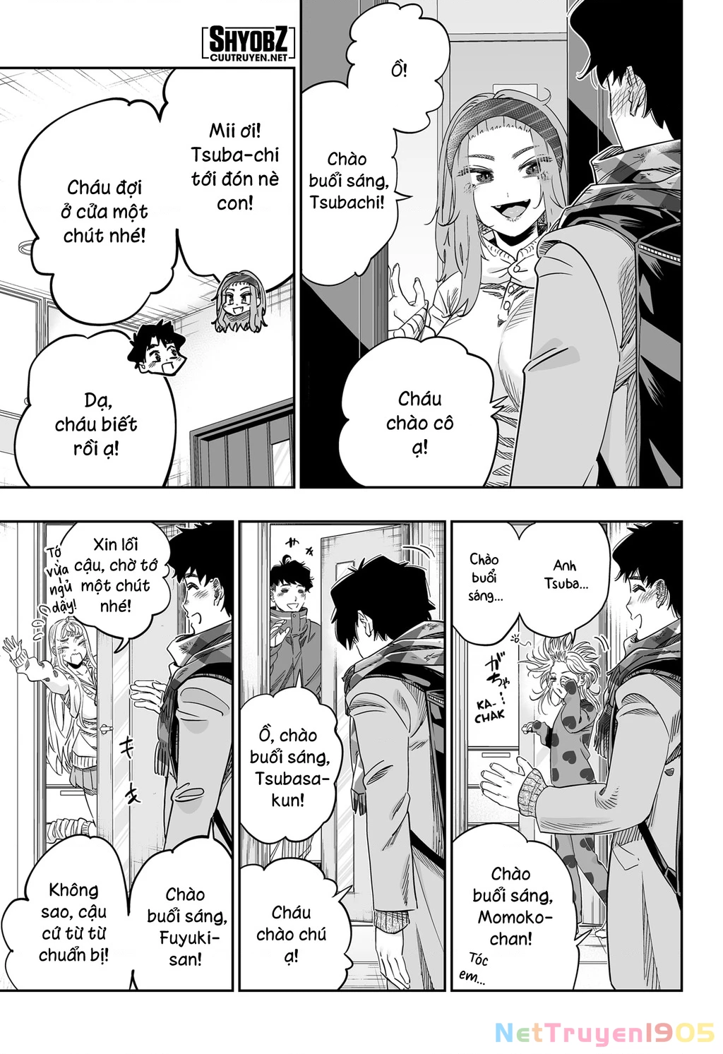 Dosanko Gyaru Is Mega Cute Chapter 106 - 5
