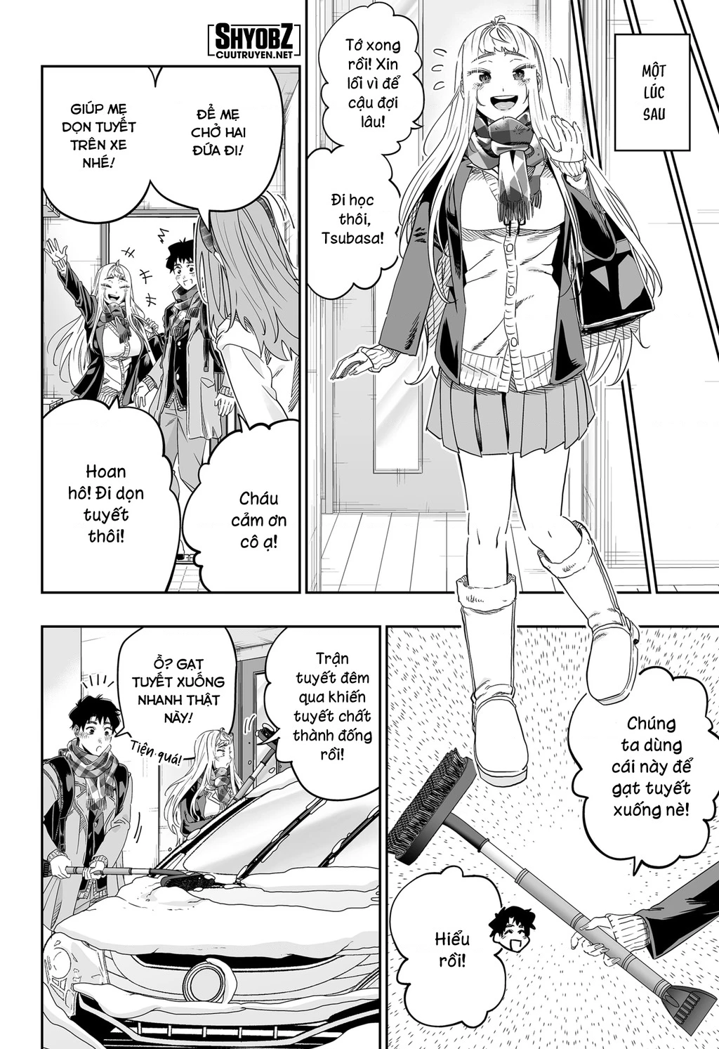 Dosanko Gyaru Is Mega Cute Chapter 106 - 6