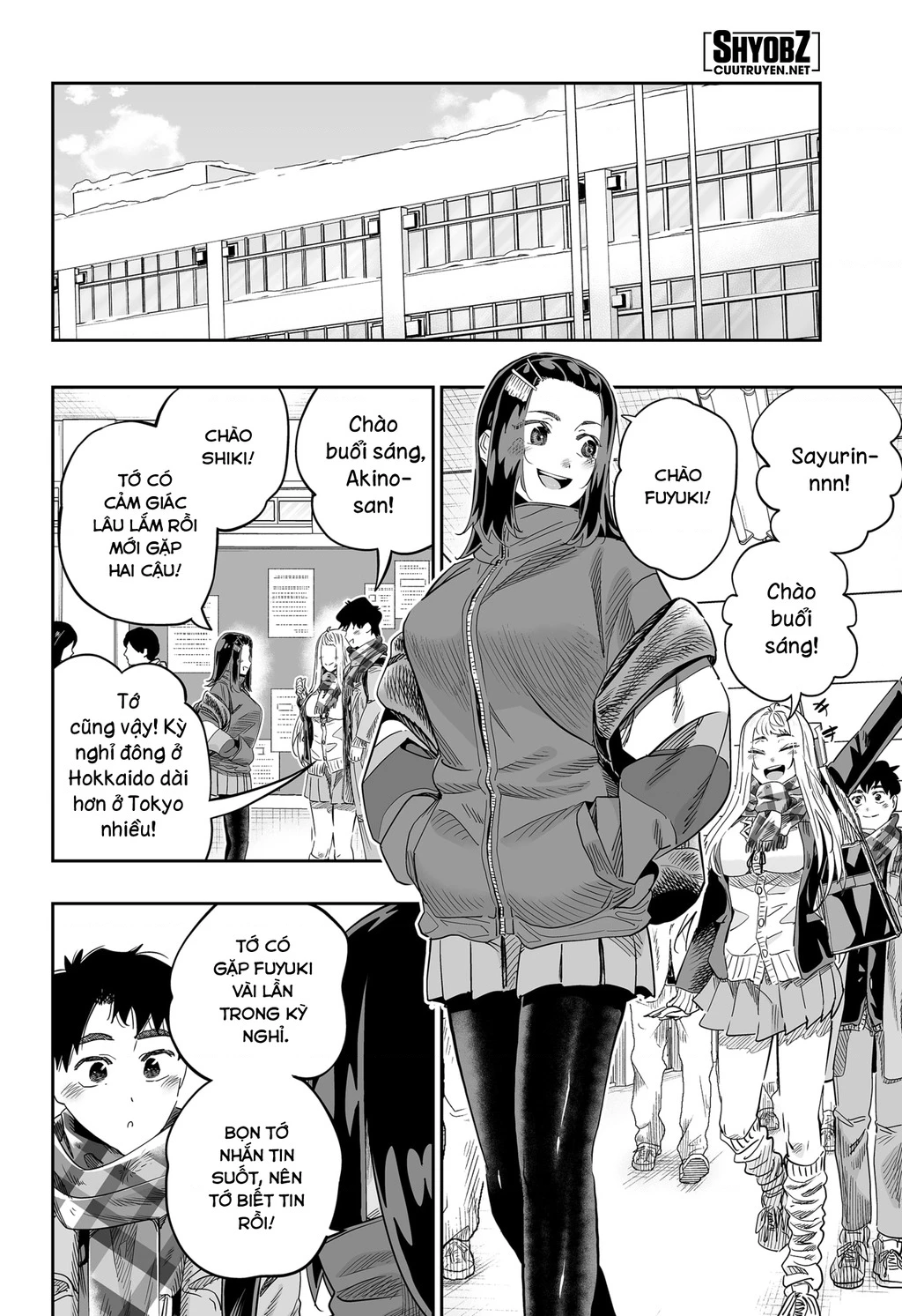 Dosanko Gyaru Is Mega Cute Chapter 106 - 10