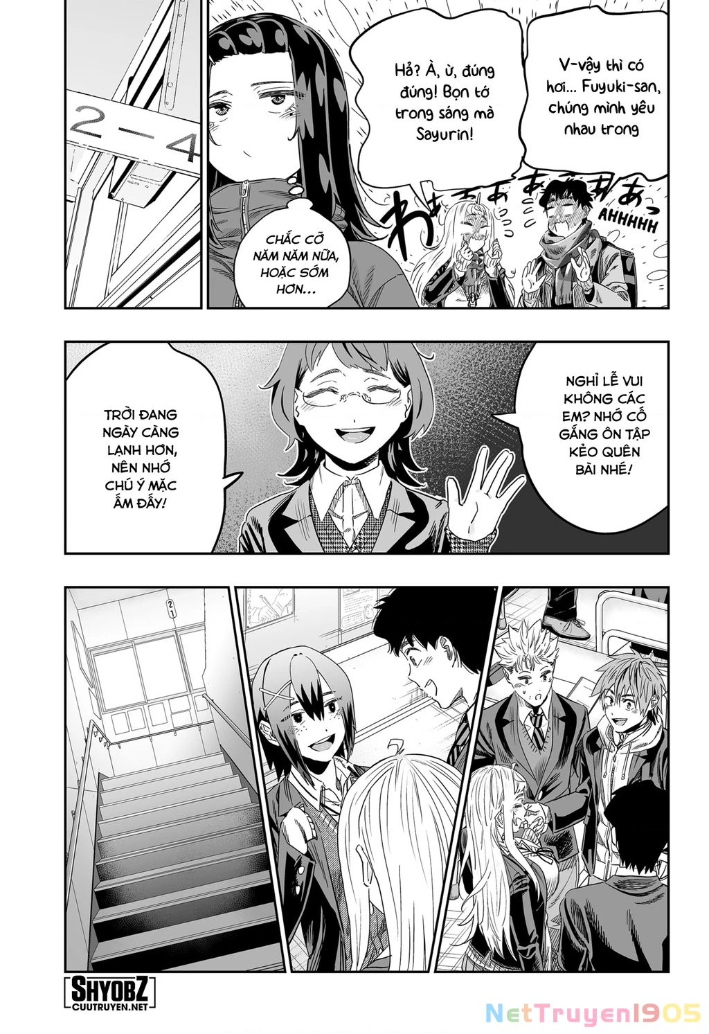 Dosanko Gyaru Is Mega Cute Chapter 106 - 13