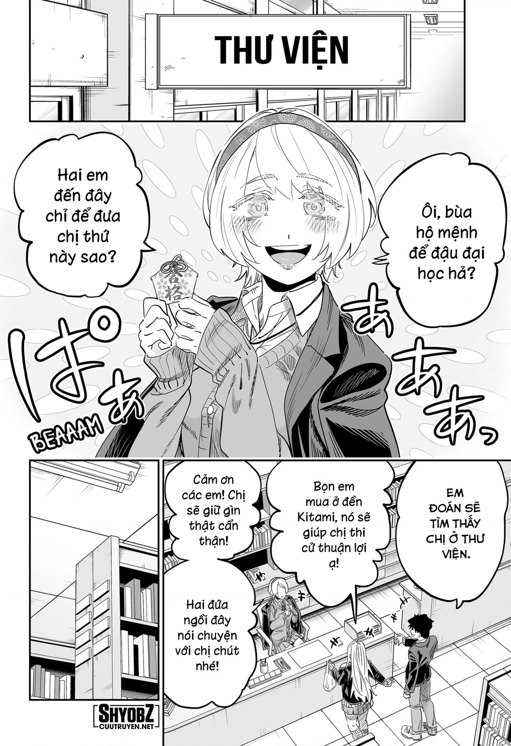 Dosanko Gyaru Is Mega Cute Chapter 106 - 14