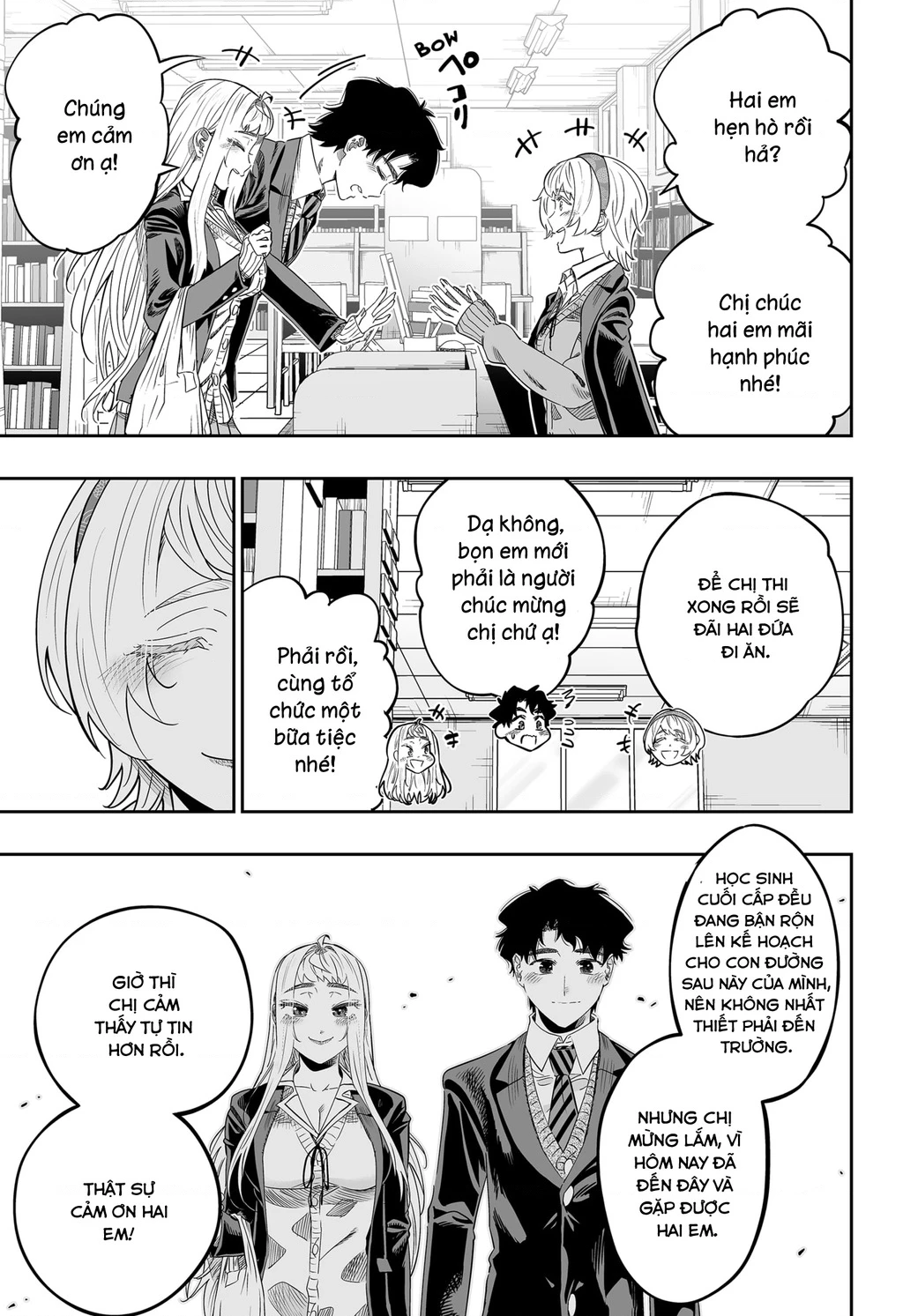 Dosanko Gyaru Is Mega Cute Chapter 106 - 15