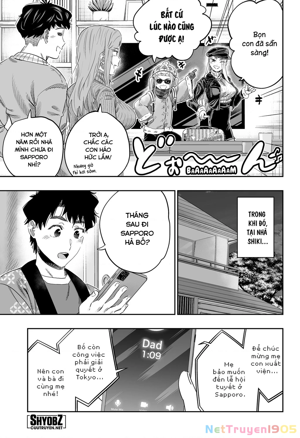 Dosanko Gyaru Is Mega Cute Chapter 106 - 19
