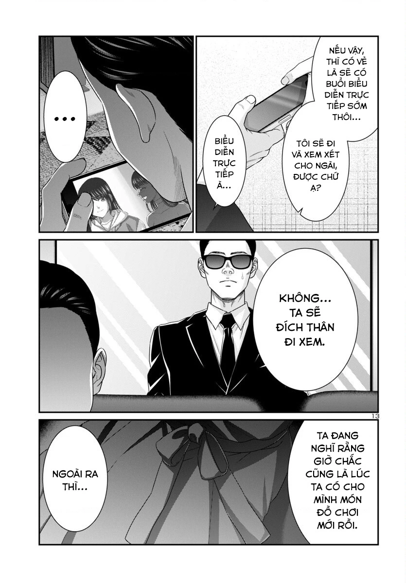 DEAD Tube Chapter 107 - 16