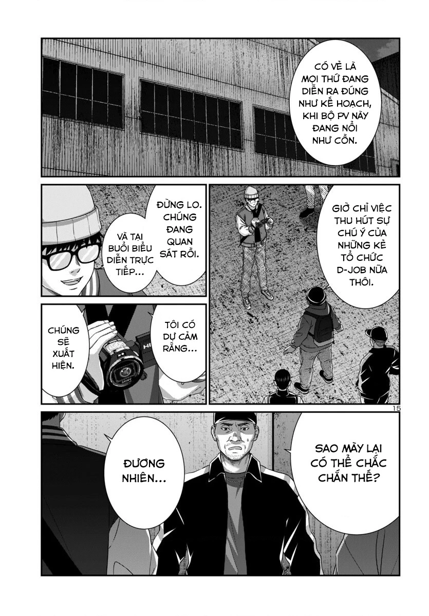 DEAD Tube Chapter 107 - 18