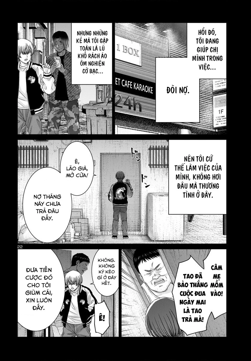 DEAD Tube Chapter 107 - 25