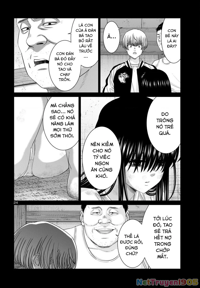 DEAD Tube Chapter 107 - 27
