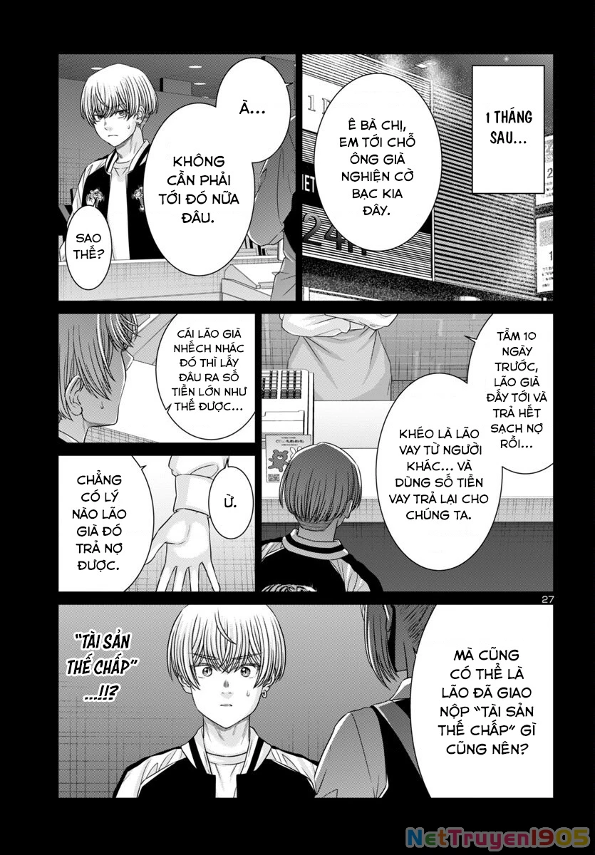 DEAD Tube Chapter 107 - 30