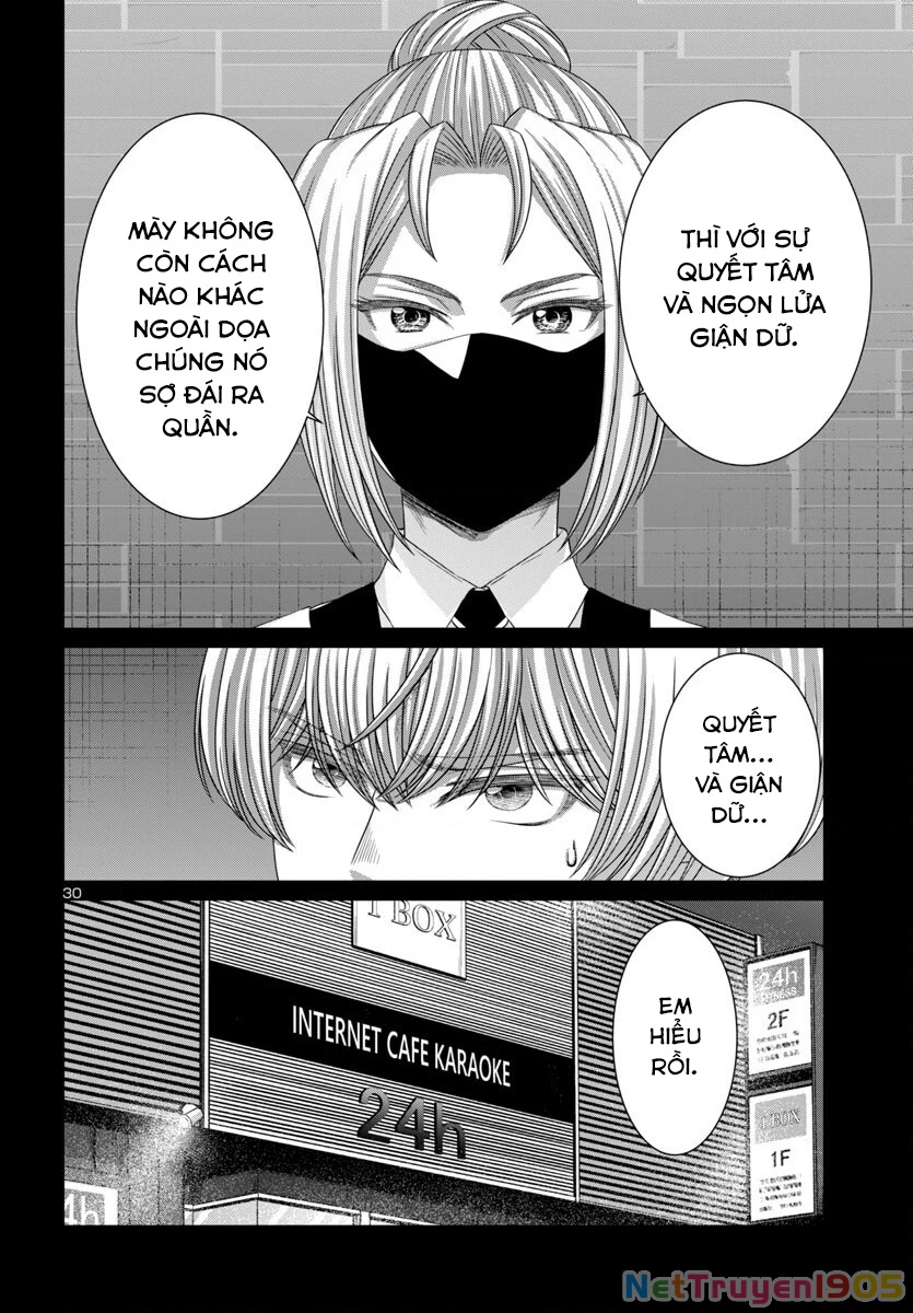DEAD Tube Chapter 107 - 33