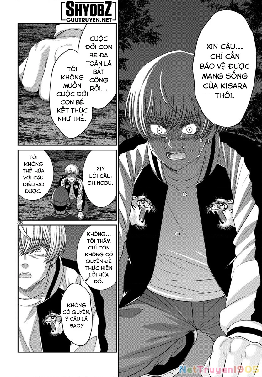 DEAD Tube Chapter 107 - 40